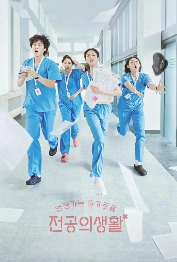 Соседская мудрость / Жизнь человека, который однажды станет мудрым